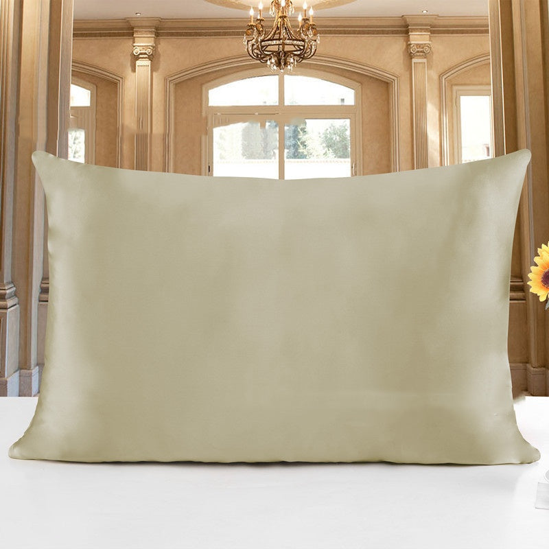 Smooth bedtime pillowcase — 19 Apricot-51X66; 19 Apricot-51X76; 19 Apricot-51X91; 1 pillowcase in your selected color and size