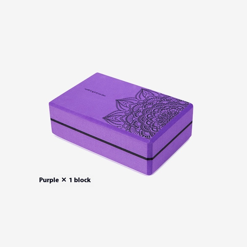 Foam yoga block — Purple; 1 yoga block