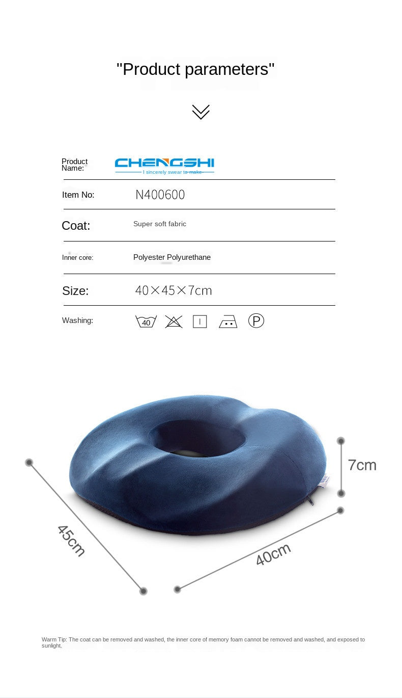 Contoured seat cushion — supplier detail and usage photo